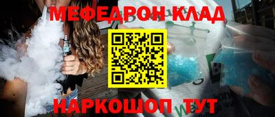 a pvp Среднеуральск
