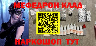 амф Бузулук
