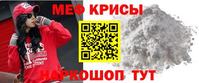 кокаин Бугуруслан
