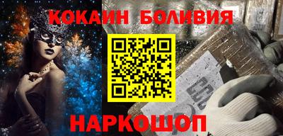 амфетамин Будённовск