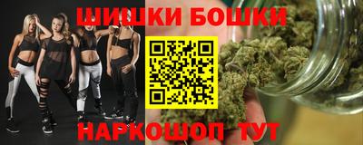 амф Бузулук