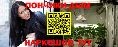 кокаин Бугуруслан