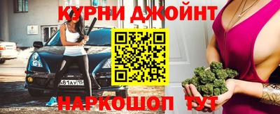 амфетамин Будённовск