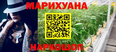 кокаин Бугуруслан