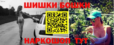 кокаин Бугуруслан