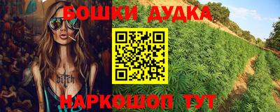 амф Бузулук