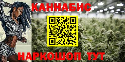 кокаин Бугуруслан