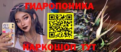 амфетамин Будённовск