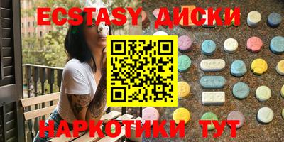 амф Бузулук