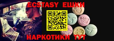 амф Бузулук