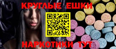 амфетамин Будённовск