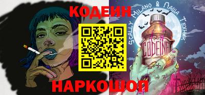 кокаин Бугуруслан