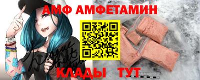 кокаин Бугуруслан