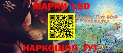 амфетамин Будённовск
