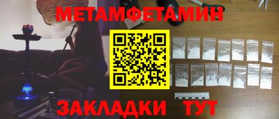 амф Бузулук
