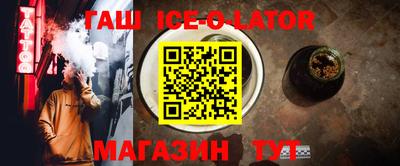 амф Бузулук