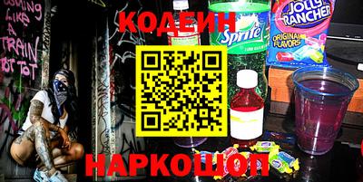 амф Бузулук